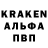 Героин гречка *Kaktus*