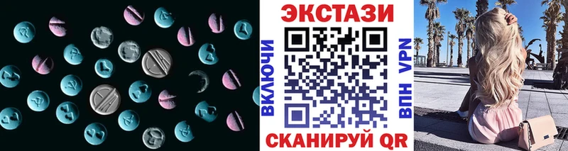 kraken зеркало  Валуйки  Ecstasy louis Vuitton 