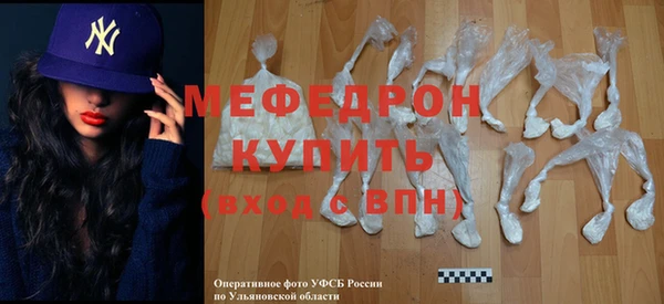 крисы Белокуриха