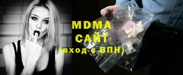 гашик Ростов