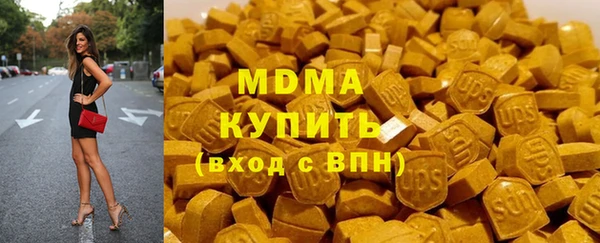 крисы Белокуриха