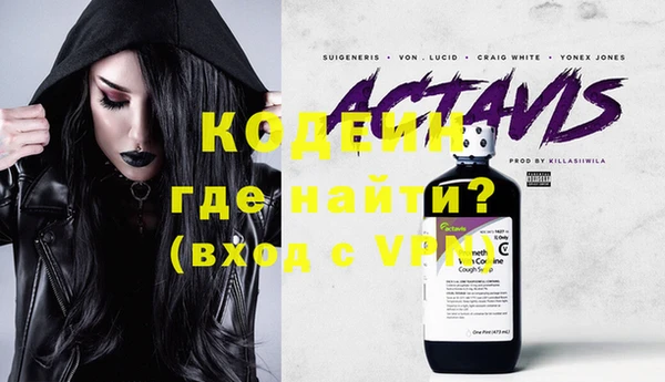 крисы Белокуриха