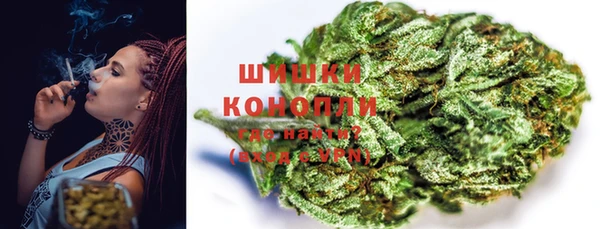 марки lsd Беломорск