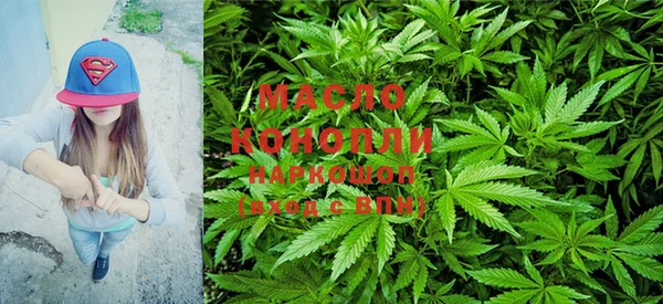 крисы Белокуриха