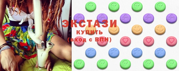 крисы Белокуриха