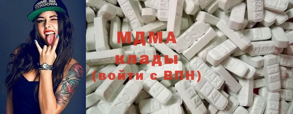 крисы Белокуриха