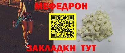 Альфа ПВП Новокубанск