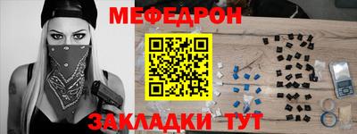 гидропоника Новозыбков
