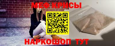 Альфа ПВП Новокубанск