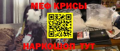 гидропоника Новозыбков