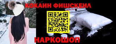 Альфа ПВП Новокубанск