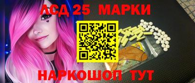 Альфа ПВП Новокубанск