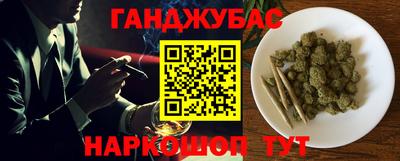 Альфа ПВП Новокубанск