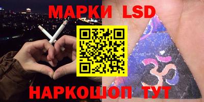 Альфа ПВП Новокубанск