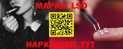 МДМА Новодвинск