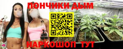 МДМА Новодвинск