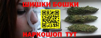 МДМА Новодвинск