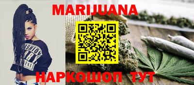 Альфа ПВП Новокубанск
