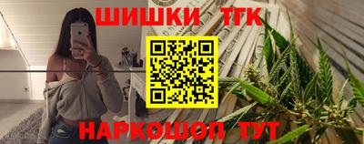 МДМА Новодвинск