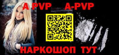 гидропоника Новозыбков