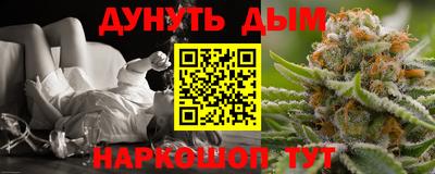 Альфа ПВП Новокубанск