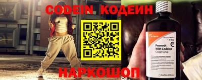 гидропоника Новозыбков