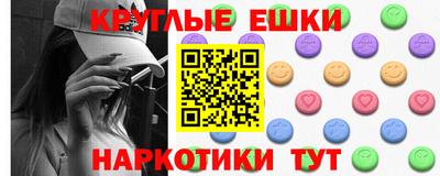 Альфа ПВП Новокубанск