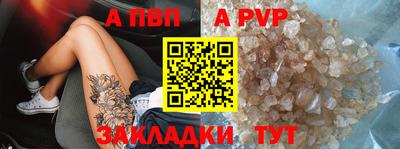 МДМА Новодвинск