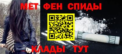 гидропоника Новозыбков
