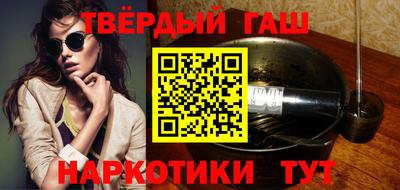 МДМА Новодвинск