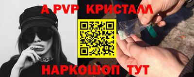 МДМА Новодвинск