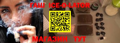МДМА Новодвинск
