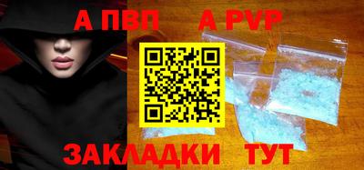 МДМА Новодвинск
