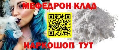 Альфа ПВП Новокубанск