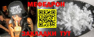 Альфа ПВП Новокубанск