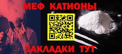 Альфа ПВП Новокубанск