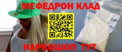 Альфа ПВП Новокубанск