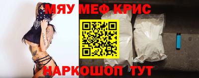 гидропоника Новозыбков