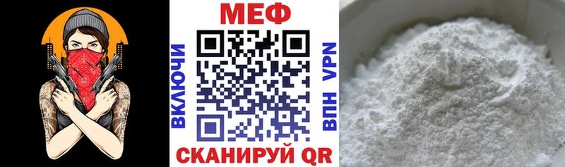 МЯУ-МЯУ мяу мяу Валуйки