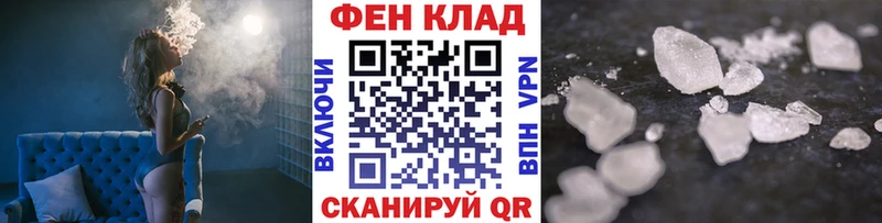 купить наркотики сайты  Валуйки  Первитин пудра 