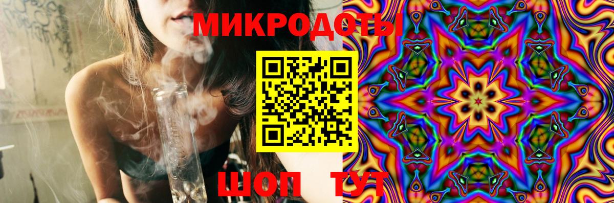 Галлюциногенные грибы Magic Shrooms Валуйки
